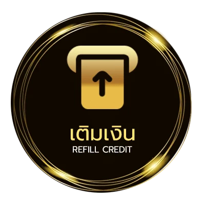 ฝาก-ถอน สนามเด็กเล่นใกล้ฉัน อัตโนมัติ 24 ชม.