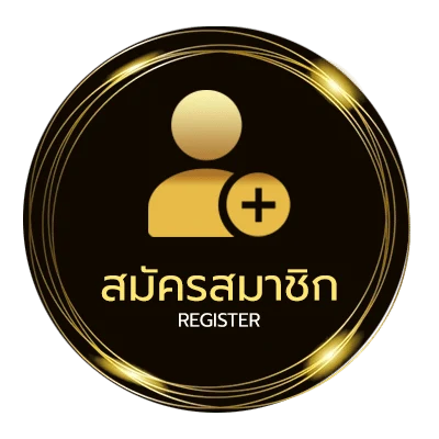 สมัครสมาชิก สนามเด็กเล่นใกล้ฉัน ใน 1 นาที