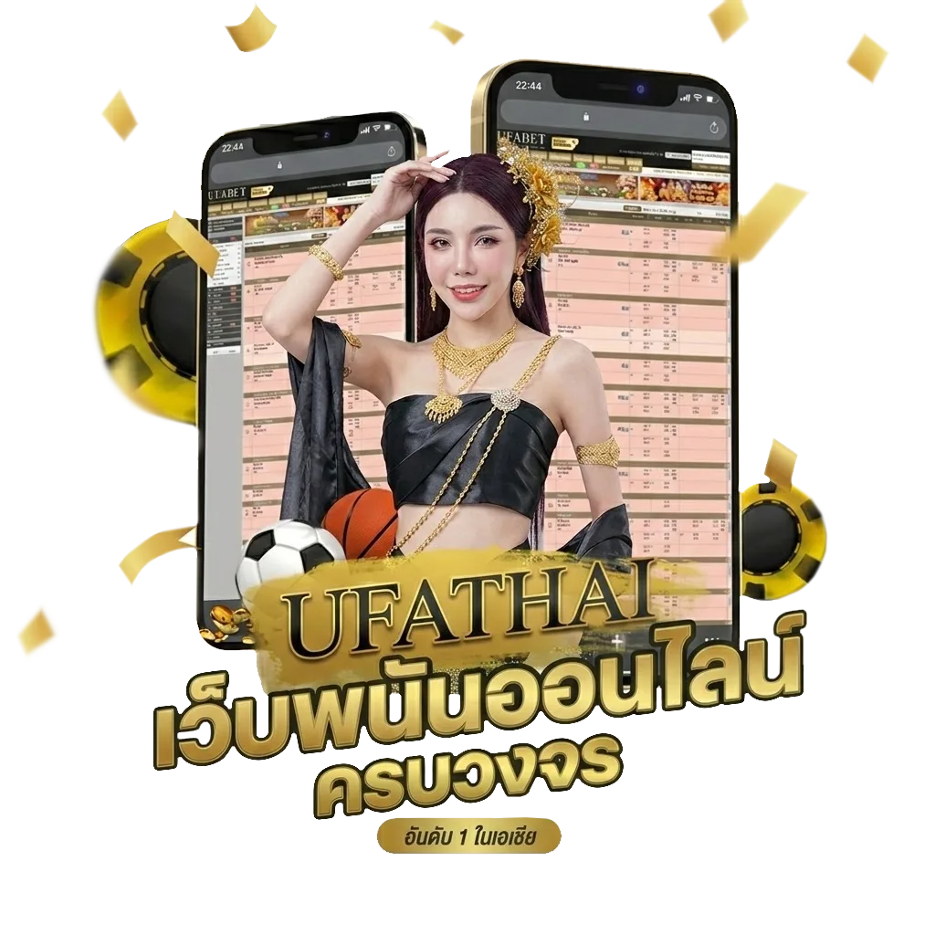 สนามเด็กเล่นใกล้ฉัน โบนัส — สำหรับสมาชิก